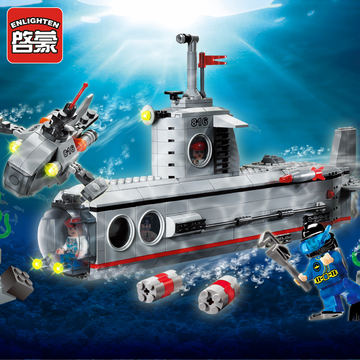 启蒙积木小颗粒男孩拼装模型6-12岁儿童益智玩具军事系列潜艇816