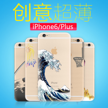 pepkoo苹果iphone6手机壳4.7卡通超薄透明软硅胶保护套新款男女潮