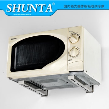 顺塔 304不锈钢微波炉架 厨房置物架 伸缩折叠烤箱架 壁挂收纳架