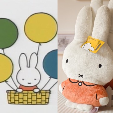 我爱米菲兔儿童毛绒玩具小兔子 布娃娃女生日礼物 抱枕趴睡枕包邮