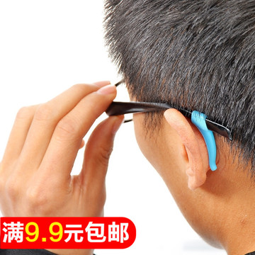硅胶眼镜防滑套耳套耳勾耳托 眼镜配件 运动固定眼镜绳眼镜腿脚套