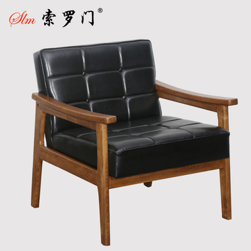【索罗门】水曲柳家具实木椅子欧式简约黑色pu会议餐椅沙发椅扶手