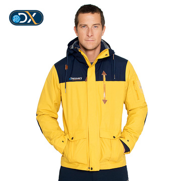 Discovery户外2015秋冬新品男工装冲锋衣两件套防水防风DAED91016