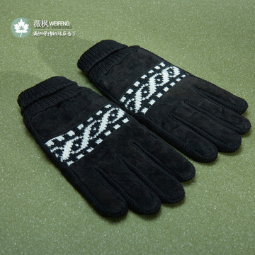 薇枫保手套暖男士冬季韩版手护加厚针织皮手套罗口条纹
