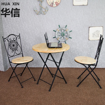 阳台铁艺折叠椅室内三件套户外休闲咖啡厅桌椅星巴克实木桌椅组合