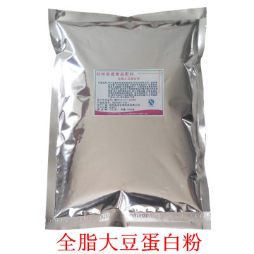 馒头添加剂面粉增白剂包子改良剂大豆粉1000克 全脂大豆蛋白粉