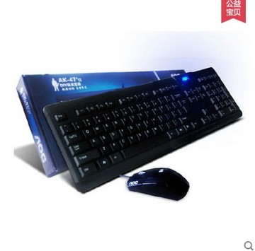 AOC键鼠套装双USB接口 电脑键盘鼠标超薄游戏键鼠套装台式笔记本