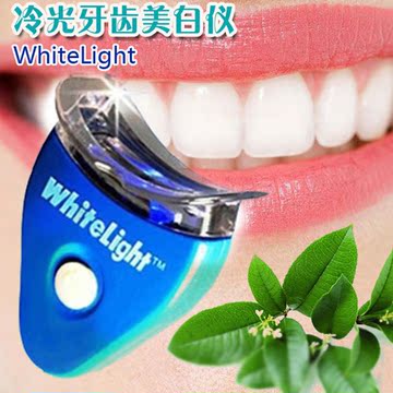冷光牙齿美白仪速效去黄牙烟渍氟斑牙四环素牙快速洗牙器洁牙神器