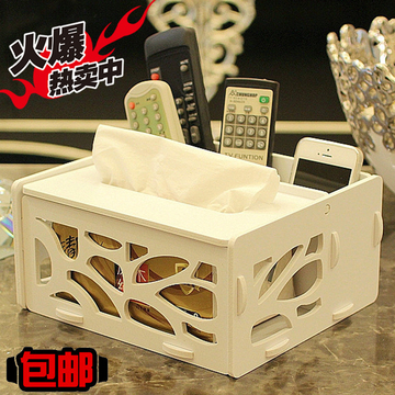 欧式塑料客厅桌面纸巾盒厕所创意时尚车用抽纸盒茶几遥控器收纳盒