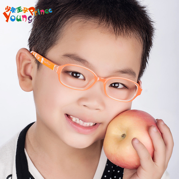 少年王子儿童眼镜框架 男女孩潮 TR90超轻学生款全框近视眼镜架