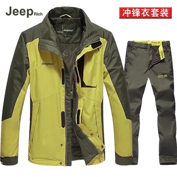 Jeep Rich春秋冬季冲锋衣男新款户外衣裤套装运动骑行登山两件套