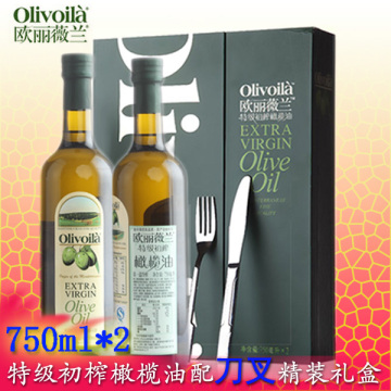 欧丽薇兰特级初榨橄榄油精装刀叉礼盒装750mlX2瓶送食用凉拌护肤
