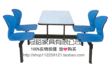 厂家直销学校配套餐台椅GY-CT01-4