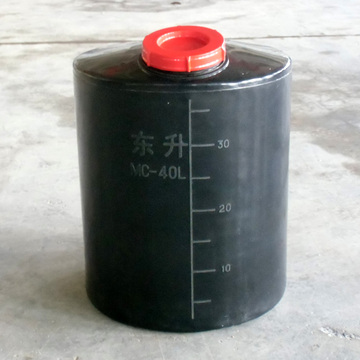 PE塑料容器 滚塑塑料桶/酸碱箱 40L/升黑色圆形加药箱/化工装药罐
