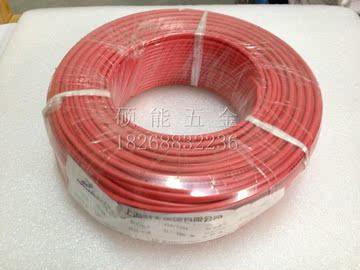 上海南大电线电缆 BV2.5平方红色 国标 铜芯电线 单芯铜线 100米