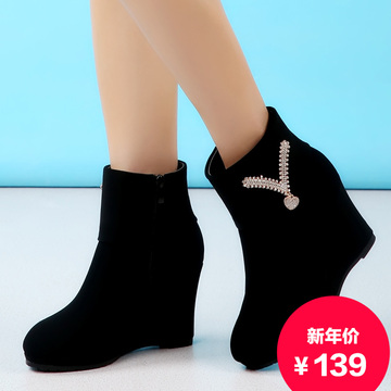 2015冬新款韩版女靴性感水钻圆头坡跟短靴侧拉链磨砂高跟短筒靴子