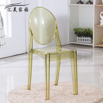 魔鬼椅无扶手椅子透明椅欧式塑料椅水晶餐椅幽灵时尚休闲咖啡椅子