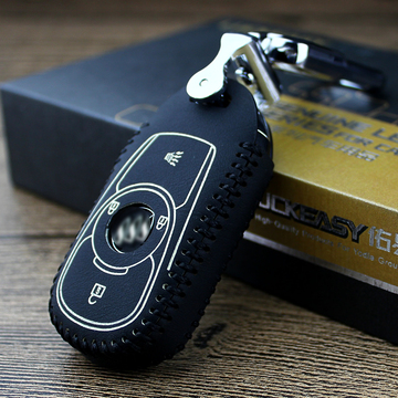 2017款汽车钥匙包真皮锁匙包遥控器保护套专用于别克昂科威钥匙套