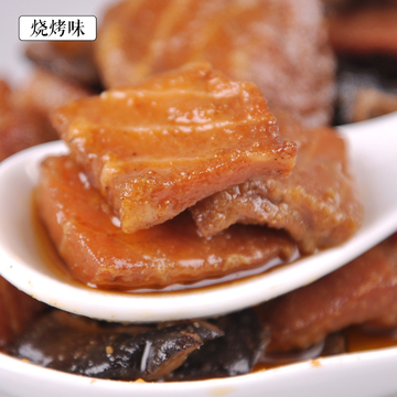 正宗长江三峡天峡烧烤味鲟龙鱼鱼片干休闲零食开袋即食两件包邮