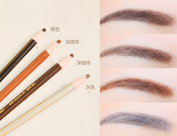 韩国画眉神器防水拉线眉笔撕纸撕线铅笔式画眉笔美妆彩妆化妆工具