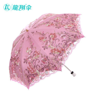 二折叠刺绣太阳伞遮阳防晒防紫外线遮阳伞公主伞女士晴雨两用伞