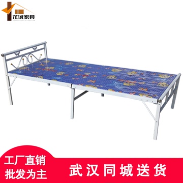 武汉折叠床对折叠加固午休床1米单人床1.2米钢架床钢木简易铁架床