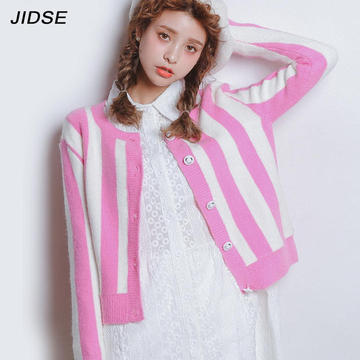 韩国代购 粉红色条纹兔毛绒毛衣 甜美学院针织衫开衫外套短秋装女