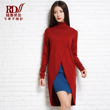 韩版中长款修身高领长袖毛衣裙针织衫开叉2015女外套时尚气质