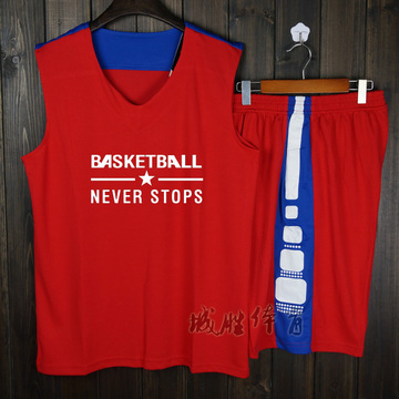 新款空白版篮球服男DIY定制球衣篮球训练服比赛服透气可印号包邮