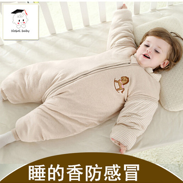 婴儿睡袋彩棉加厚秋冬款婴幼儿分腿睡衣纯棉宝宝防踢被1-2-3-4岁