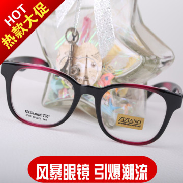 2015新款韩国TR90超轻眼镜框女 潮流复古眼镜架高度近视镜佳选
