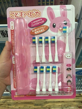 日本代购 minimum 婴幼儿童电动声波 电动牙刷刷头超软毛kimi同款