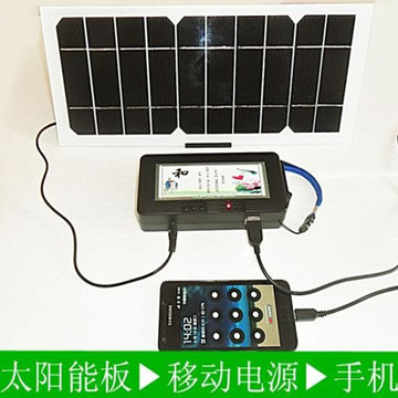 便携6.5w5v单晶硅太阳能电池板裸板家用手机充电器6v发电系统