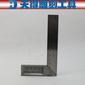 锌合金L型尺子量印章直角尺木工工具15cm90度角尺木工尺