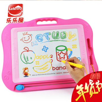 超大号高品质儿童磁性彩色写字板 绘画板 涂鸦板学习用品玩具