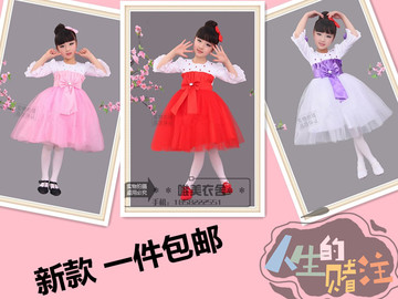 新款儿童演出服冬 长袖公主裙蓬蓬裙红色礼服幼儿园表演服舞蹈服