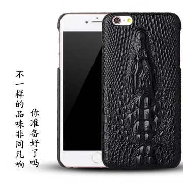 iPhone6Plus手机壳6s苹果4.7保护皮套5.5男P女防摔PG 3D立体皮纹