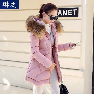 2015冬装新款女装棉袄韩版修身显瘦加厚保暖棉衣中长款棉服真毛领