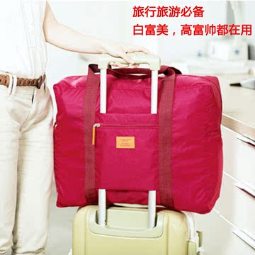 出差旅行旅游回家便携衣服行李收纳包袋 代替一个行李箱 超级伴侣
