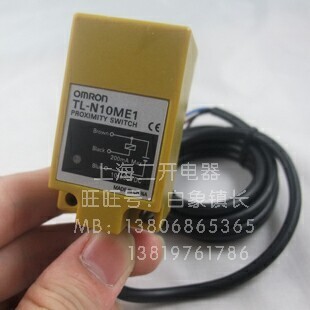 国产 高品质 电感式 接近开关 TL-N10ME1 方形 传感器