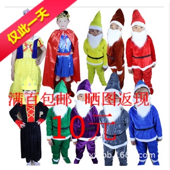 儿童七个小矮人服装 小丑演出服 幼儿园表演服 童话剧舞蹈服装