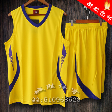 包邮篮球服套装黄色 篮球服DIY定制 篮球训练服男球衣 可印号字