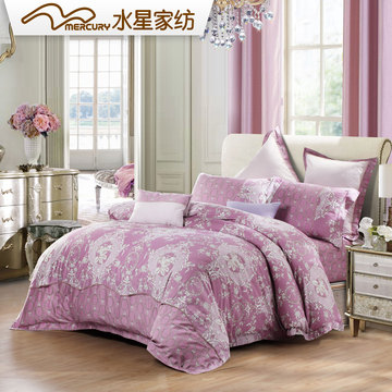 水星家纺全棉贡缎粉色欧式床上用品被套床单四件套纯棉1.51.8特价