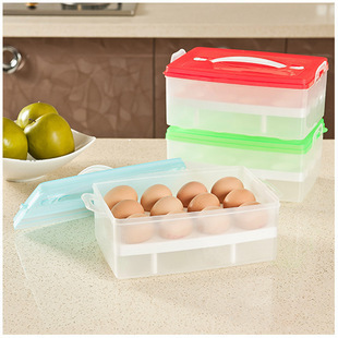 居居家 双层鸡蛋保鲜盒 家用便携收纳盒冰箱多用储存盒 防压防碎