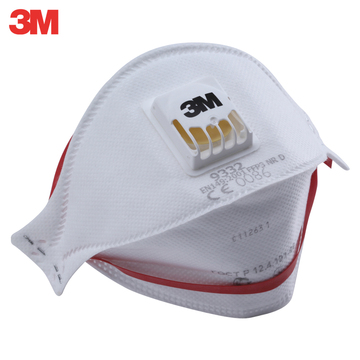 [3M 9332防尘口罩]FFP3三板折叠式骑行呼吸阀高级别专业防护面罩