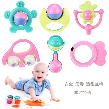 婴儿玩具 0-1岁 早教 新生儿女男宝宝玩具 婴幼儿益智牙胶手摇铃