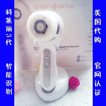 美国clarisonic Smart5代科莱丽电动洗脸刷洁面仪去黑头洗脸神器
