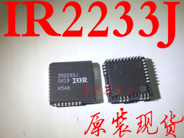 IR2233J 三相桥式驱动逆变器芯片 电源MOS场效应管 PLCC-44 原装