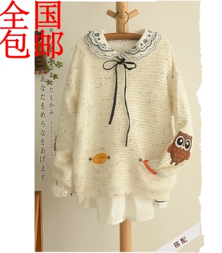 甜美刺绣套头毛衣外套学生女2015春秋季卡通甜美圆领针织衫女外套