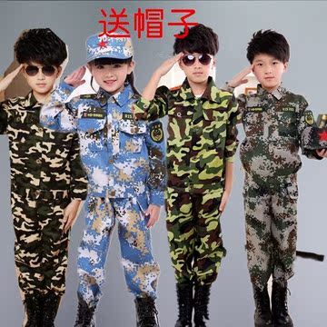 儿童迷彩服套装男女童夏季军训服短袖夏令营特种兵演出服三件套